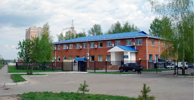 Компания ДИАКОН Компания ДИАКОН