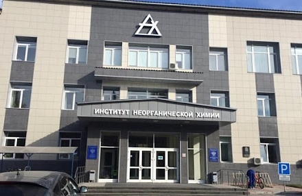 В Новосибирске разработали материал, определяющий болезни по выдоху В Новосибирске разработали материал, определяющий болезни по выдоху