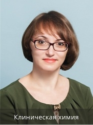 Тихоненко Татьяна