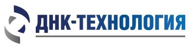 ДНК-Технология