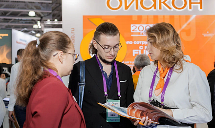 Здравоохранение - 2025