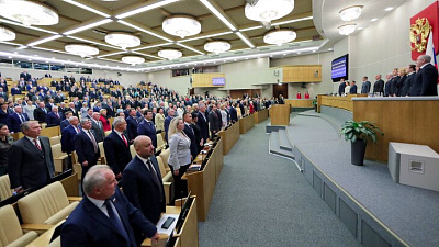 Госдума приняла закон о закупках медизделий с указанием товарного знака - новости ГК Диакон