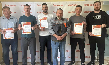 Завершили обучение инженеров