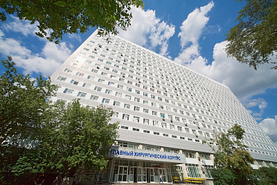 В МОНИКИ запланирован масштабный ремонт - новости ГК Диакон