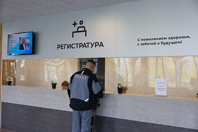 В Красноярске открыли новый медицинский центр РУСАЛа - новости ГК Диакон