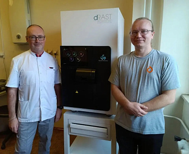 dRAST начал работу в Центре Бакулева