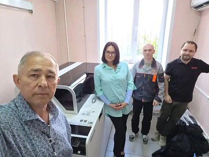Lifotronic eCL9000: новая точка на карте