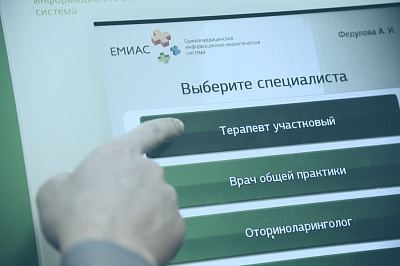 Цифровизация лабораторной службы в Москве вдвое ускорила получение результатов исследований - новости ГК Диакон