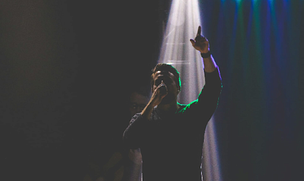 Вебинар по лидерству