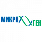 Среды производства НПО "Микроген" (Махачкала, Россия) Среды производства НПО "Микроген" (Махачкала, Россия)