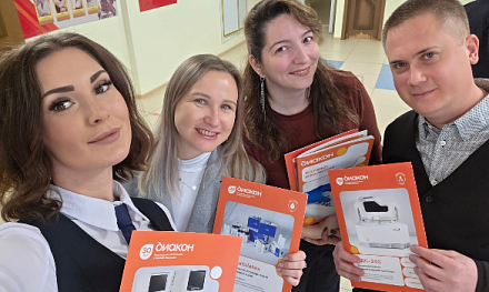 Оценка I этапа лабораторной централизации РК