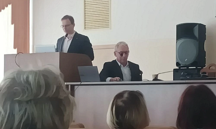 Приняли участие в конференции в Иваново