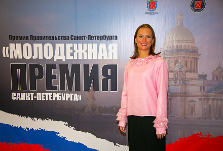 От идеи до стартапа 