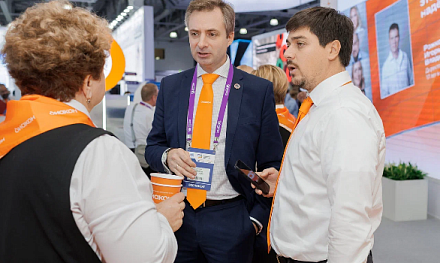 Здравоохранение - 2025