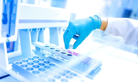 Международный день специалиста по лабораторной диагностике