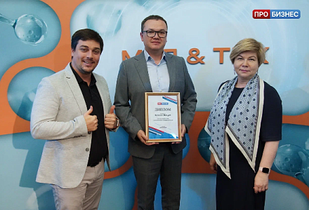 Программа "МЕД&ТЕХ". Выпуск 6 Программа "МЕД&ТЕХ". Выпуск 6