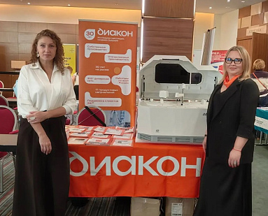 Встречаемся на "Янтарной осени"