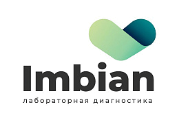 Реагенты производства ООО «ИМБИАН ЛАБ»