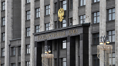 В Госдуме готовят резолюцию об ускоренном выводе на рынок отечественных медизделий - новости ГК Диакон