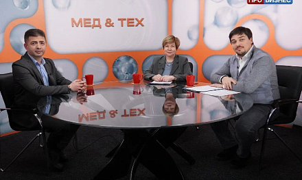 Программа "Мед&Тех"